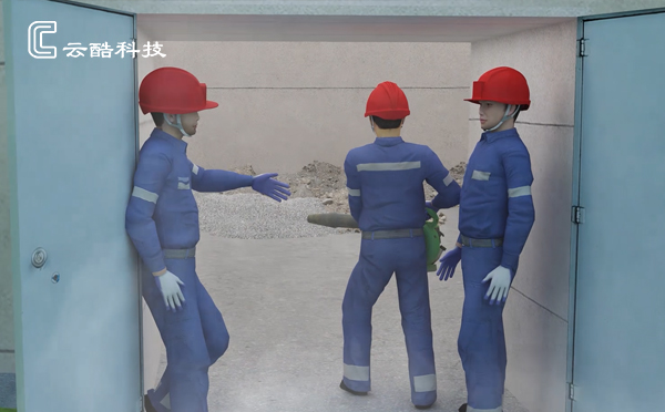 有限空間設(shè)備.jpg 有限空間設(shè)備.jpg